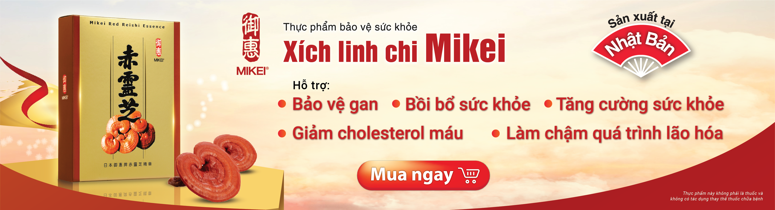 Mikei 160x314